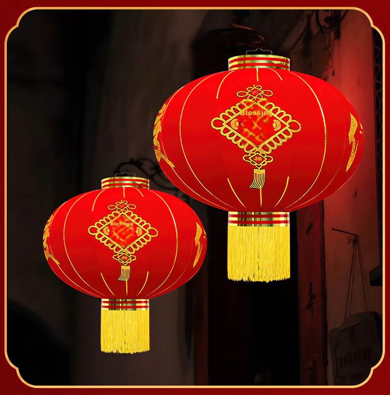 Kuyibao Large Red Lantern Hanging Ornaments, Set of 20, for Housewarming, Wedding, Business Opening, Outdoor Waterproof Lanterns, Scene Decoratio 10