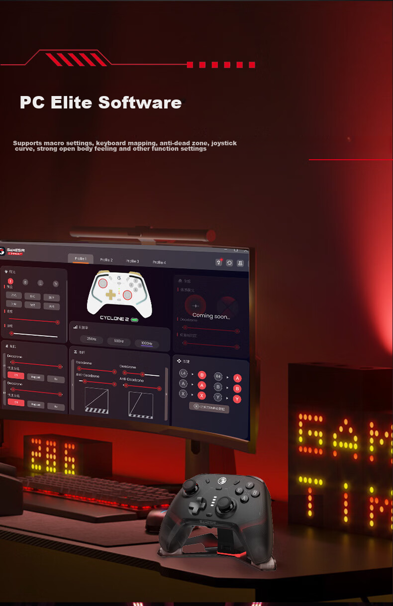 GAMESIR Fengxingzhe 2 Wireless Game Controller Motion-Sensing Switch Controller with Base, Compatible with Mobile Android Apple PC Bluetooth NS2 Computer TV Steam Original Genshin Impact Black Myth: Wukong Zero 14