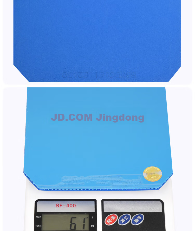 DHS Kuangbiao 9 Table Tennis Rubber Set, Kuangbiao Nine Colorful Rubber, Blue 39 Degrees 2.15mm 8