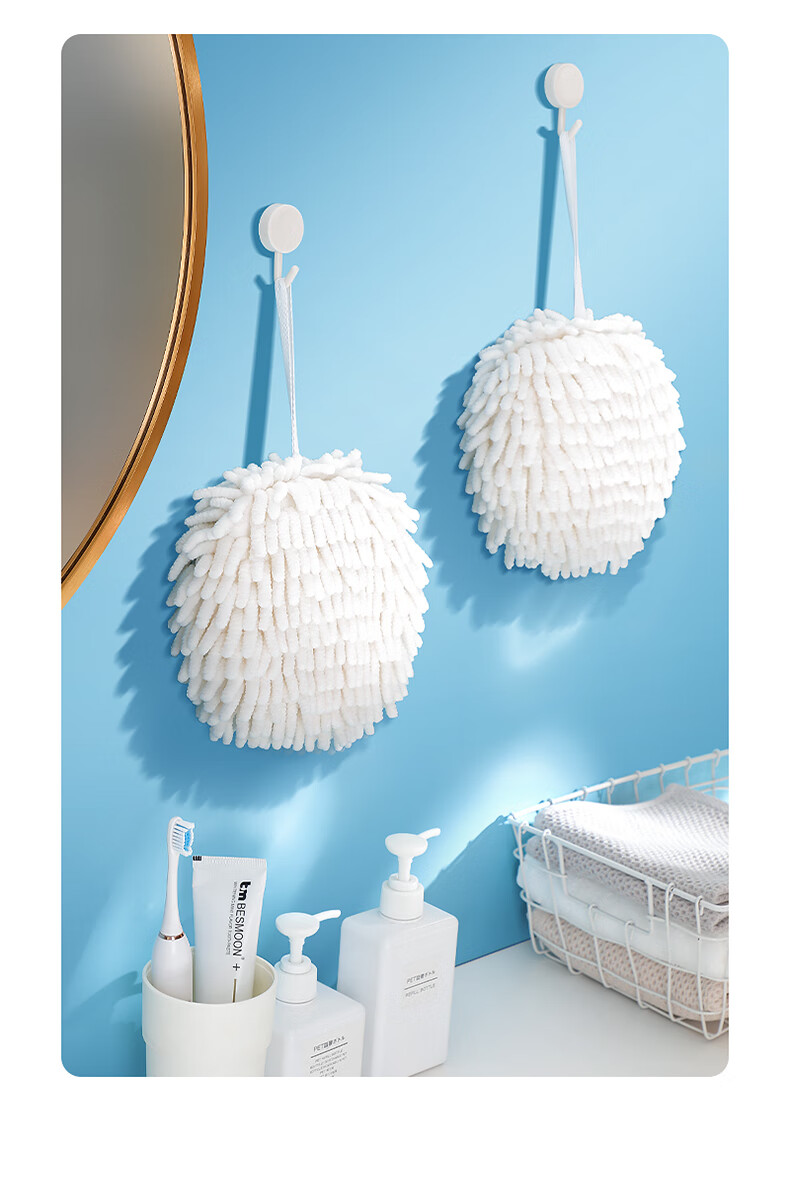 LYNN Hand Towel Hanging Bathroom Kitchen Toilet Wiping Ball, Super Absorbent, Quick-Drying, Lint-Free Hand Towel Cloth 12