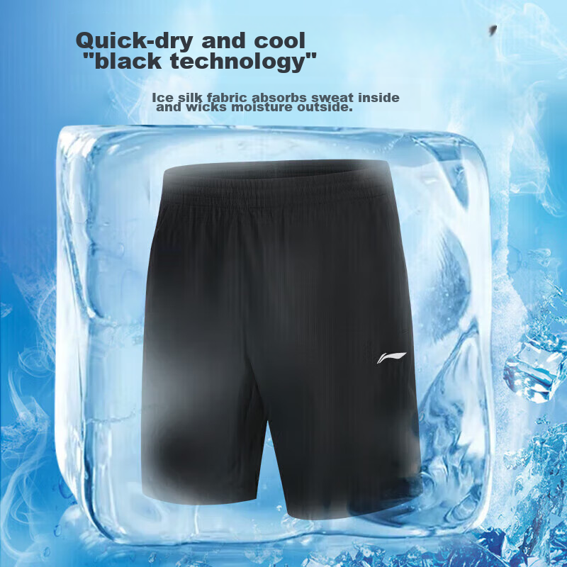 Li-Ning Sports Shorts for Men, Summer Breathable Thin Loose Casual Outdoor Quick-Dry Running Fitness Ice Silk Five-Point Shorts
