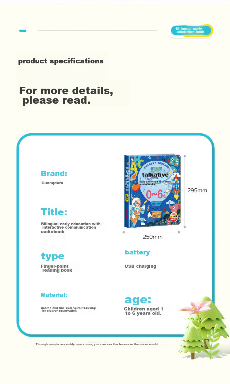 Guangduola Talking Early Education Audio Book for 0-6 Year Old Babies, Sound-Producing Point-Reading Machine, Enlightenment Infant And Children's Toy, Birthday Gift 16