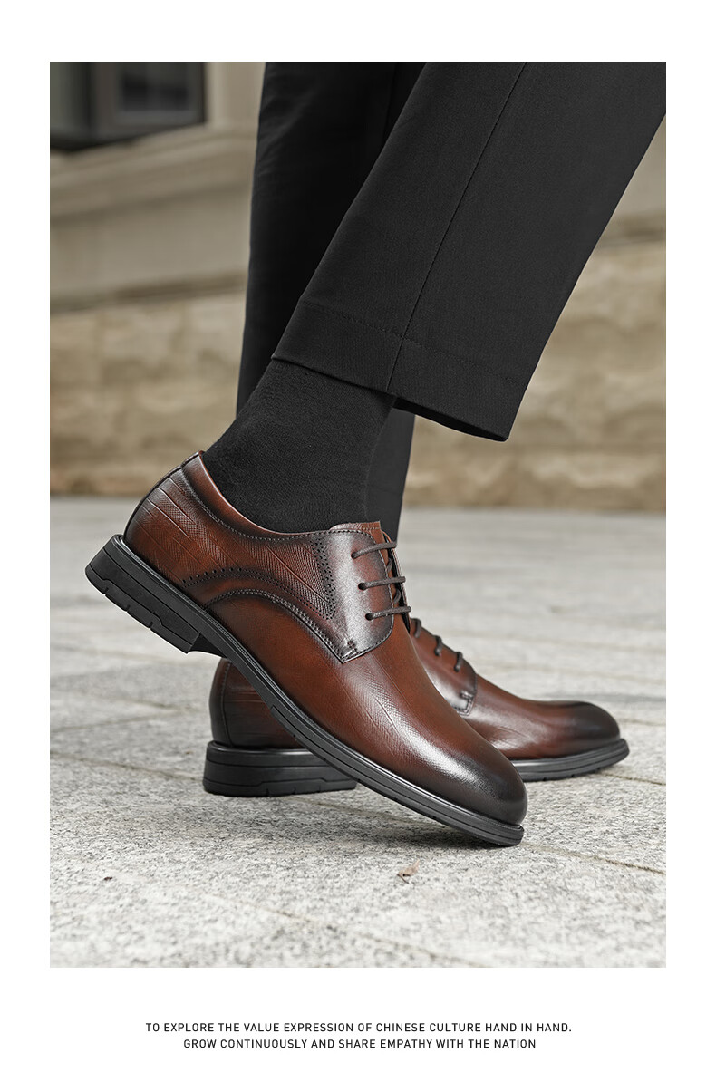 HLA Men's Leather Shoes, Business Formal Wear, Comfortable Wedding Groom Derby Shoes HAAPXM2FBA242, Black, Size 40 10