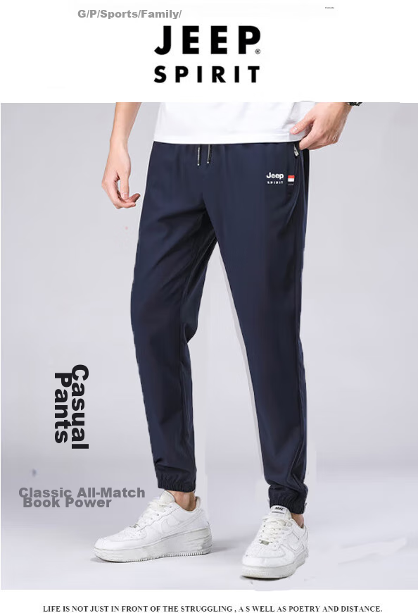 JEEP SPIRIT Men's Sports Pants, Autumn And Winter Fashion Trendy Comfortable Casual Trousers, Versatile Long Pants for Me 2