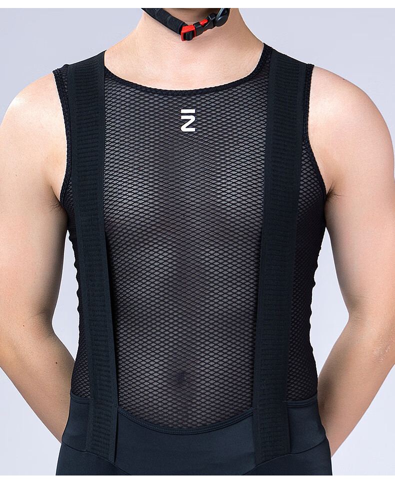 INBIKE Sweat-Wicking Cycling Vest Undershirt, Quick-Dry Men's Road Bike Bicycle Top, Base Layer, White, M/L 8