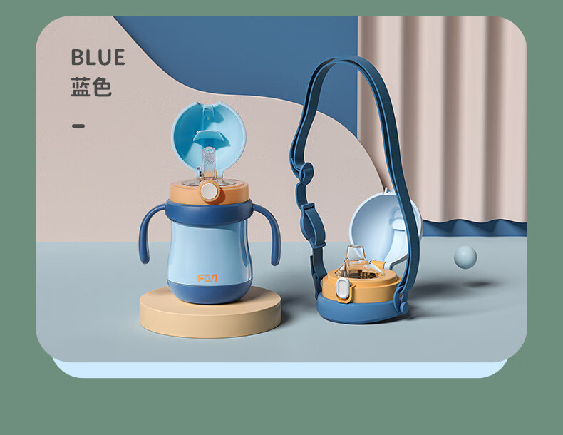 FGA Fuguang Kids Insulated Water Bottle Kindergarten Baby Straw Spout Training Cup 316L Stainless Steel Blue 19