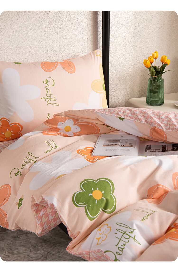 Dohia Home Textiles Student Dormitory Set of Six Pieces (All-Cotton Bedding Three-Piece Set + Quilt + Pillow Core + Mattress) Blanket 4