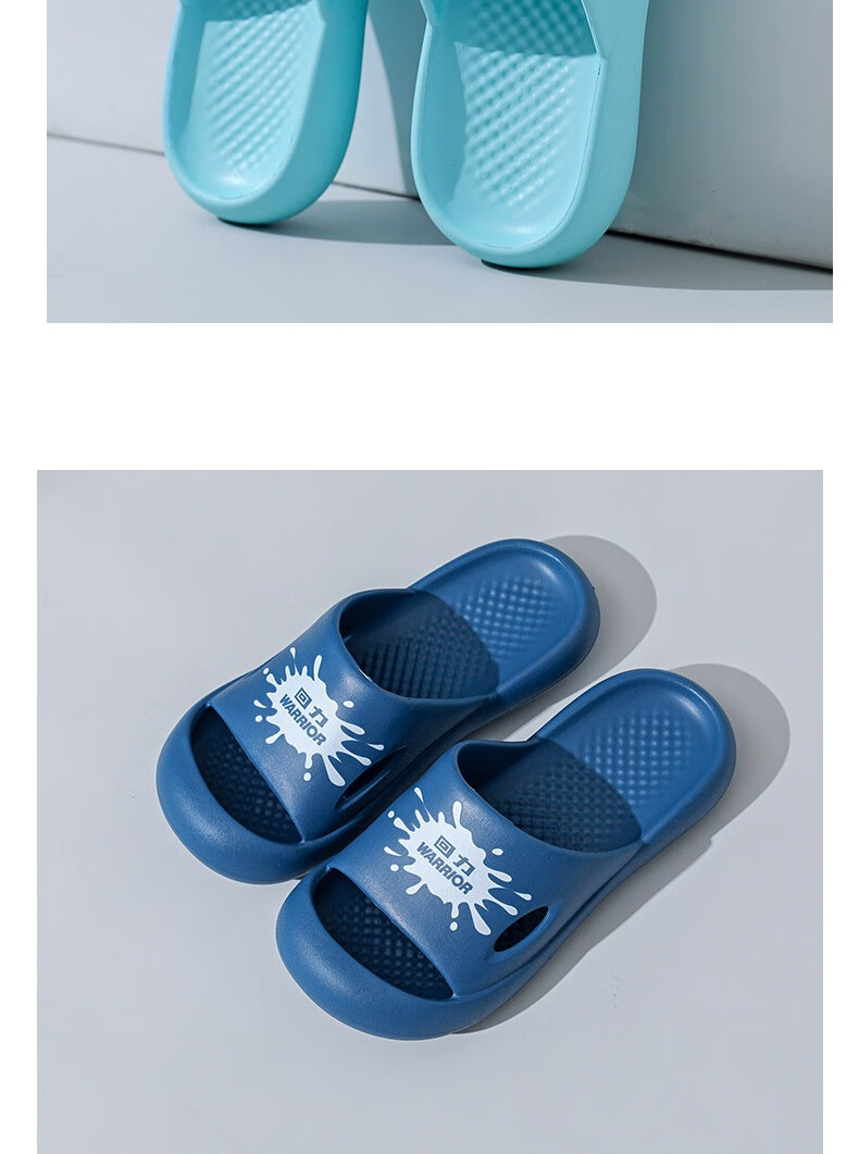 Huili Milk Pure Color Trendy Slippers, Indoor And Outdoor Bathroom Fashionable Thick Soft Sole Beach Sandals, Men's HL01561, Black, Size 44 14