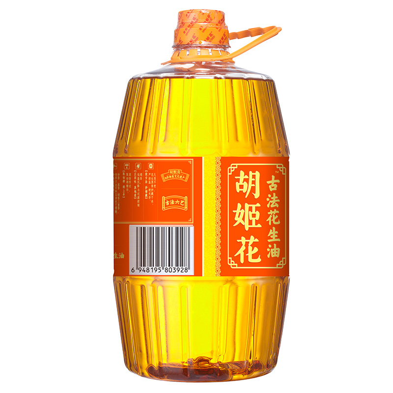 胡姬花 食用油【保真花生油】压榨一级古法花生油900ML(新老包装随机发)