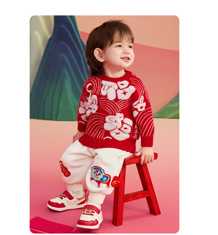 BALABALA Baby Sweater Infant Knitwear Toddler Pullover 2025 Spring Children's New Year Traditional Style 208125103206 15