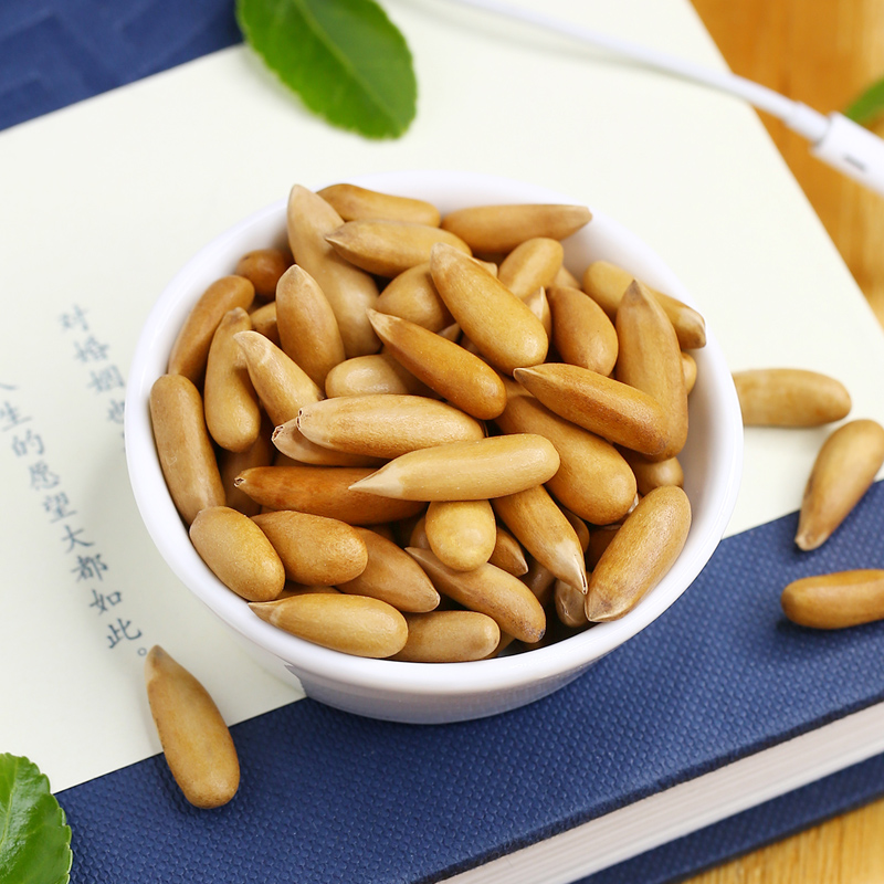 姚生记特好剥巴西松子128g 香脆阿富汗香松籽 休闲零食每日坚果炒货干果