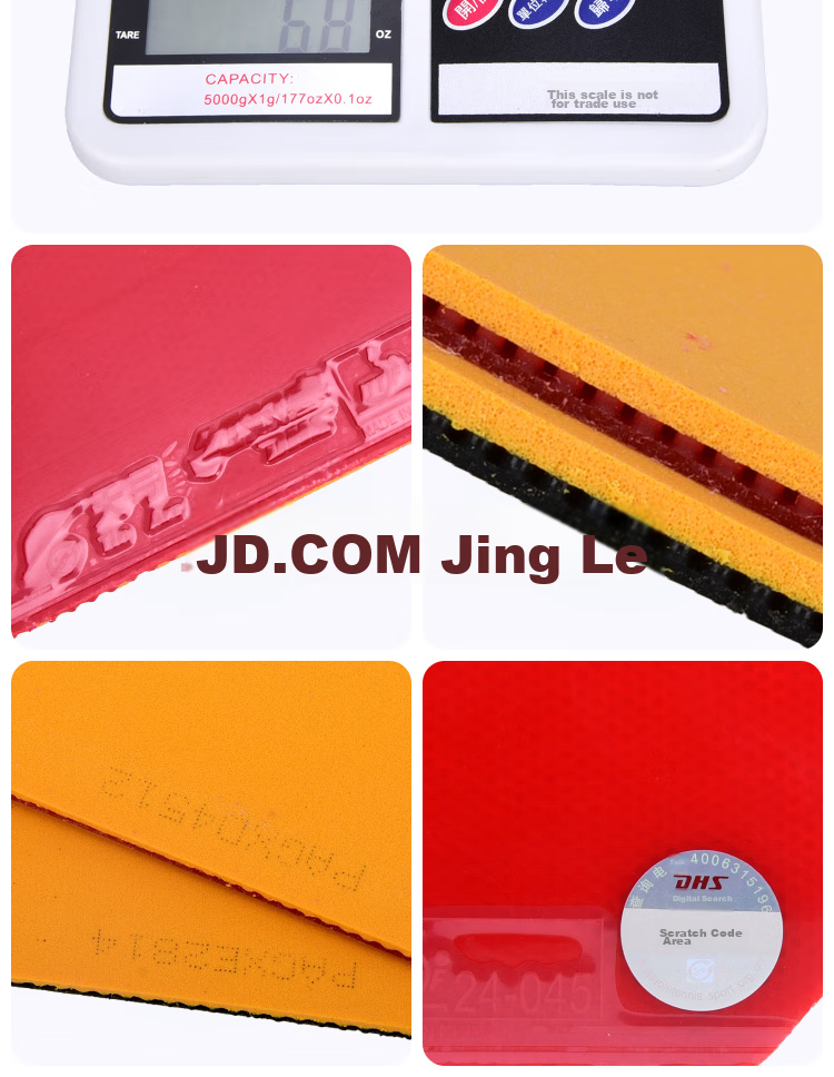 DHS Tianheng 5 Rubber, Table Tennis Racket Cover Rubber for Reverse Grip, Black, 35 Degrees, 2.1mm 6