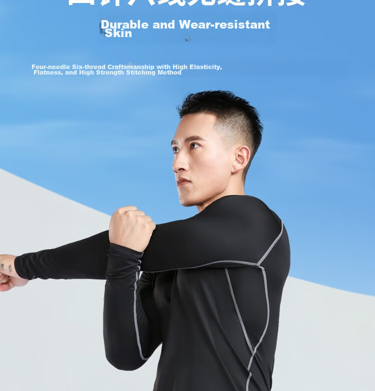 Fandimu Sports Set for Men, Three-Piece Fitness Outfit, Tight-Fitting Shirt for Running, Basketball, Badminton, Quick-Drying Breathable Weight Loss Wear 8