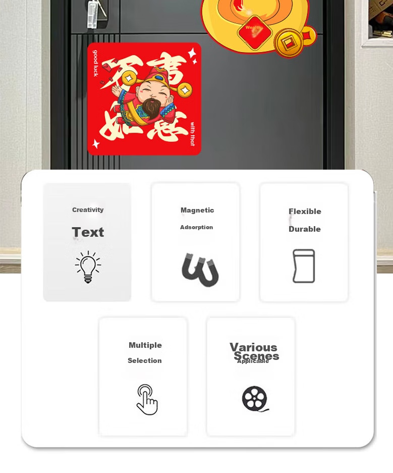 Aimohui Refrigerator Magnets, Soft Magnetic Fortune Attracting Stickers for Home Spring Festival Decoration, Full of Good Luck, Creative Stickers, Set of Six 5