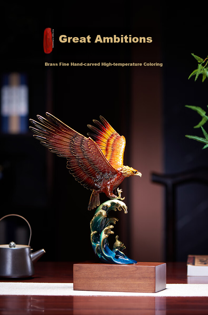 Nuoshiman Dazhanhuangtu Copper Eagle Ornament, Office Wine Cabinet Decoration, Craft Gift, Housewarming, Business Opening Present, Retirement Gift 1