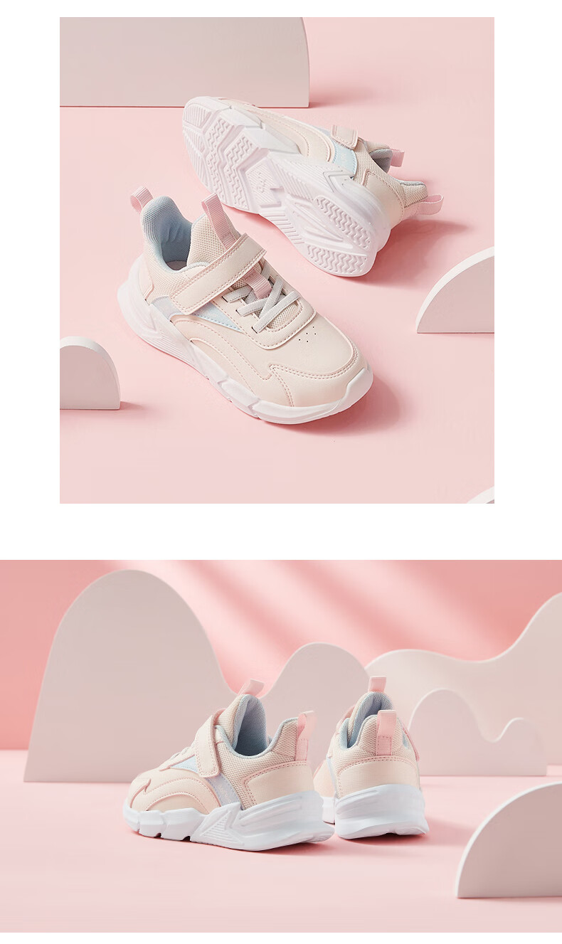 361° Running Shoes Sports Shoes Autumn Winter Kids (3-12 Years) Leather Windproof Running Shoes Feather White Size 39 13