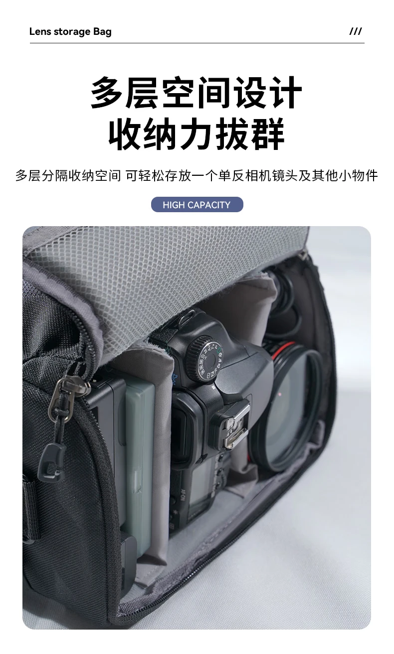 MatchstickMenHK06 One Camera One Mirror SLR/Mirror Camera Bag Black MatchstickMenHK06 One Camera One Mirror SLR/Mirror Camera Bag Black
