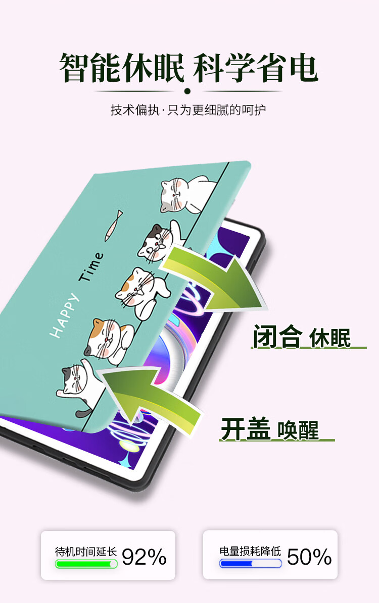 Jiangming Tempered Glass Screen Protector for Lenovo Xiaoxin Pad 11 (2025 Model) And 2024 Models, Compatible with Lenovo Xiaoxin Tablet, 11-Inch HD Film, Wear-Resistant, Scratch-Resistant, Anti-Fingerprint, Full Screen Coverage 2
