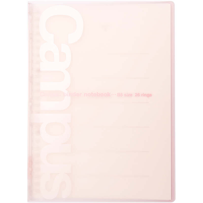KOKUYO Imported B5 Notebook Campus Light-Colored Soft Loose-Leaf Notebook, 10 Sheets 6mm*36 Lines Inner Pages, Pink, 1 Book RU-P733P