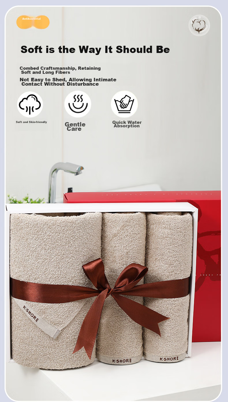 KING SHORE Towel Gift Set, Pure Cotton Sports Towels And Bath Towels Three-Piece Set, 1 Bath 2 Towels Brow 8