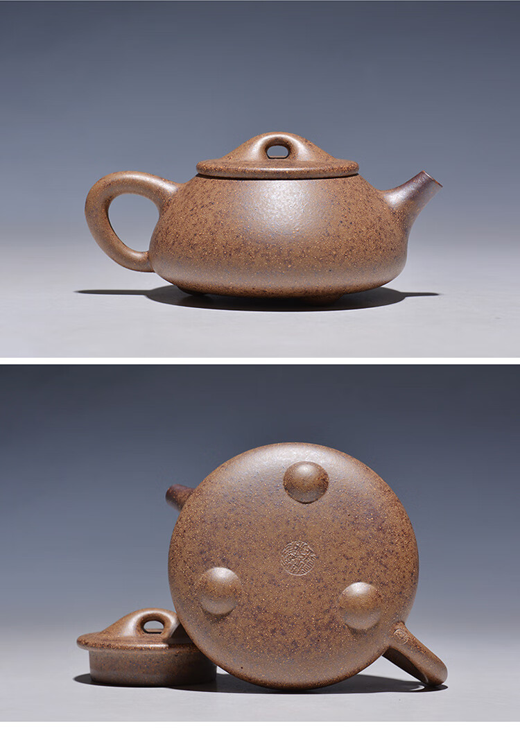 吉羊宜兴紫砂壶古法柴烧窑变茶壶功夫茶具原矿黄金段景舟石瓢壶200ml