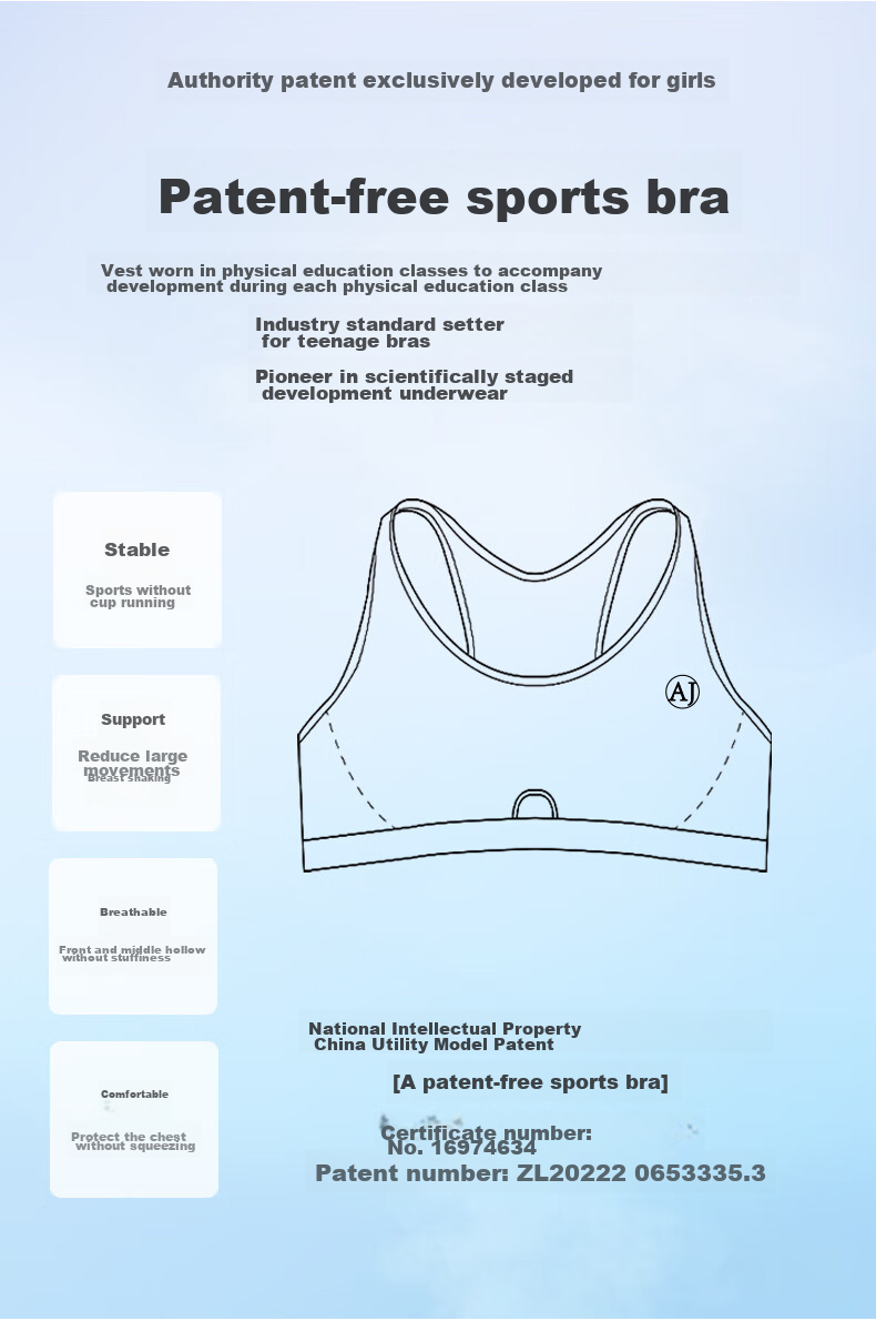 Aimer Junior Girls' Bra, for Older Girls in Puberty, Milk Skin, Antibacterial, Second Stage, Mid-Length Vest AJ115F412, Second Stage 160 5