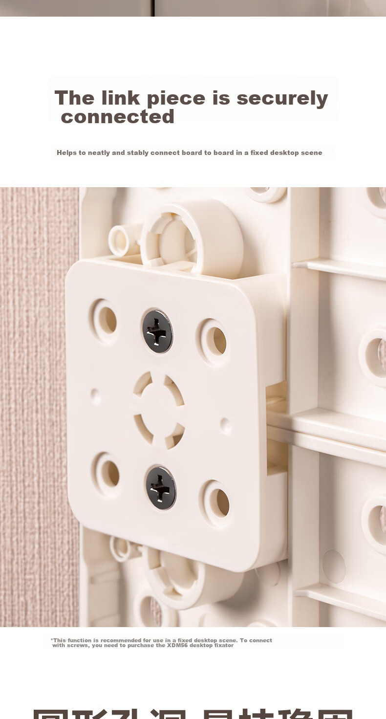 Deli [Desktop Organizer - 2 Pieces] Storage Pegboard Accessories, Vertical Storage Rack for Desk/kitchen/dormitory 6