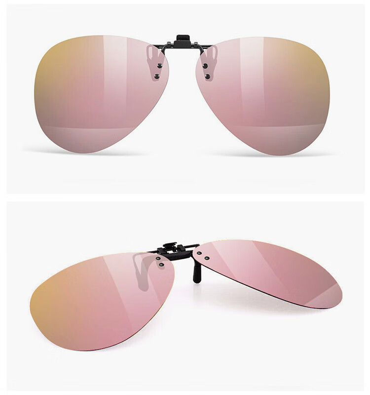 HELEN KELLER Polarized Clip-On Sunglasses for Myopia, Unisex Driving Sun Protection Glasses HP805 10