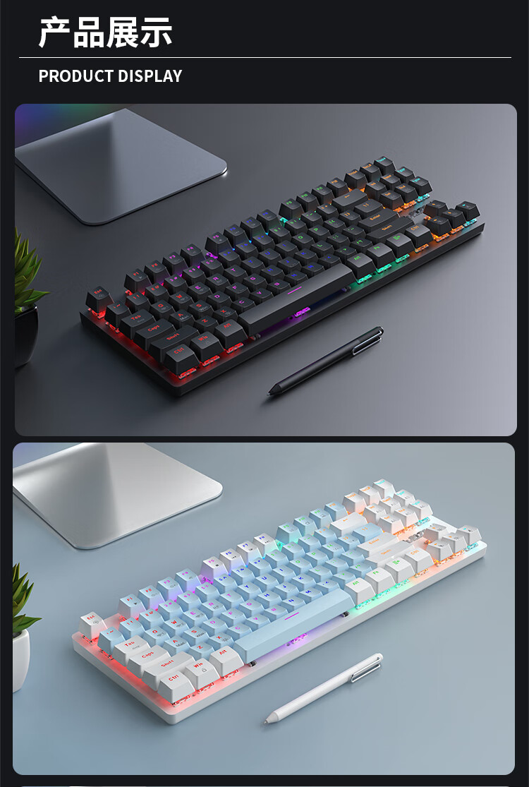 黑爵(ajazz)ak40 三模机械键盘 2.