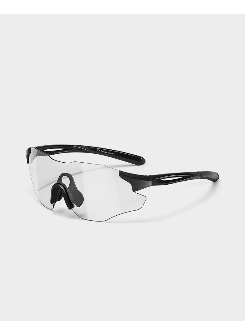 CAPONI Color-Changing Cycling Glasses for Women, Outdoor Hiking Running Sports Sunglasses, Day And Night Dual-Use Sunglasses, UV Protection And Sun Protectio 34