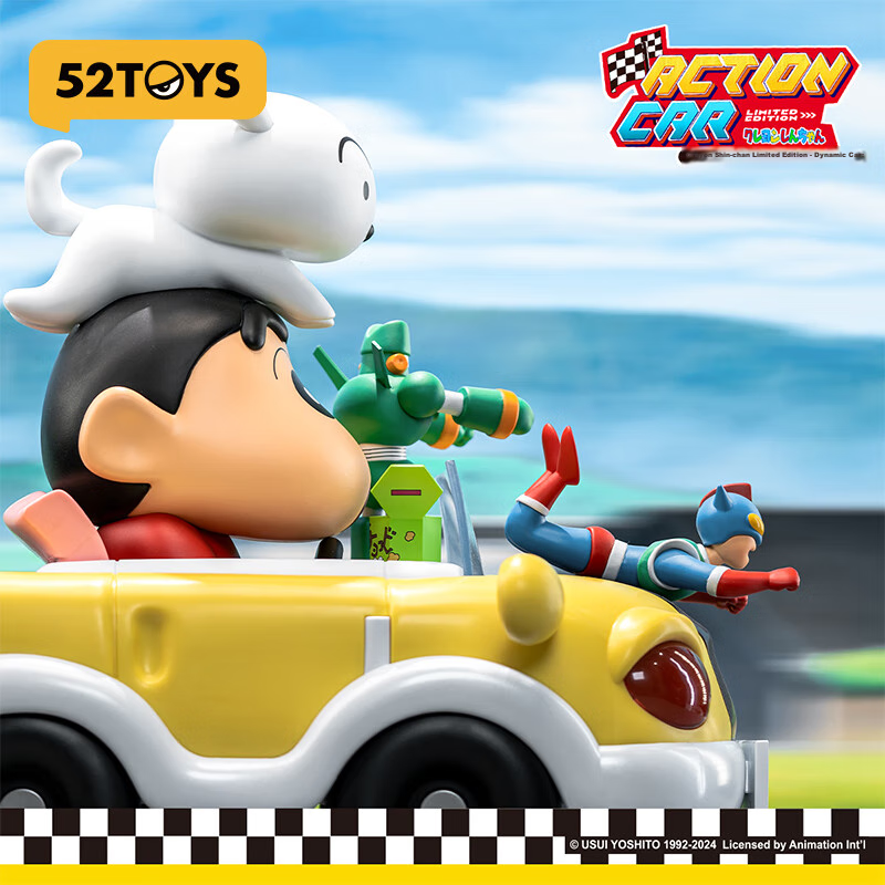 52TOYS Crayon Shin-Chan Limited Edition - Action Car Toy Figurine, Trendy Anime Merchandise, Collectible Toy Gift
