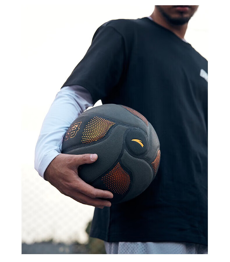 ANTA Basketball Size 7 Adult Competition Ball, Non-Slip, Wear-Resistant, Suitable for Cement Courts, Indoor And Outdoor Use, Professional Youth Basketball 8