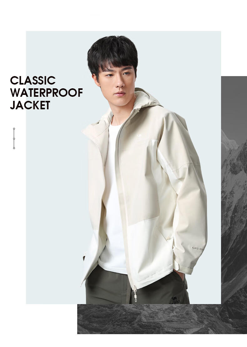 CAMEL Outdoor Mountain-Style Windbreaker Jacket for Men And Women, Single Layer Spring Camping Coat Windproof Clothing TR085 Oatmeal Gray Men XXL 17