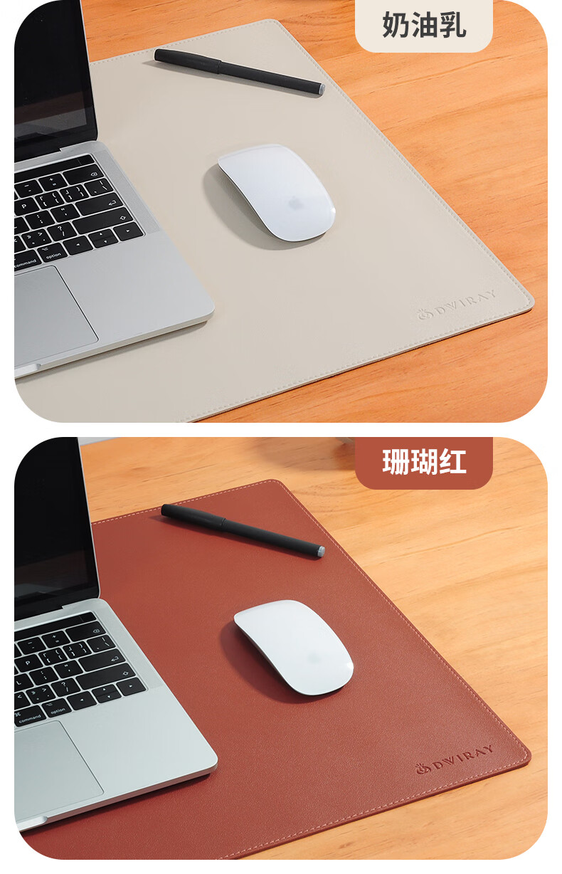 DIY Workshop Extra Large Mouse Pad Desk Mat Laptop Pad Office Mat Gaming Mouse Pad Desktop Writing Pad Leather Business Stitching 1200X600mm 13