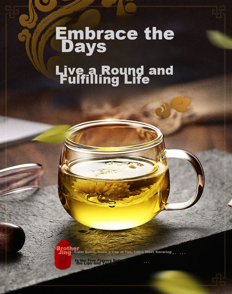 Fuguang Transparent Tea Cup with Inner Liner, Tea Infuser Mug, Office Glass Water Bottle, 350ml 1