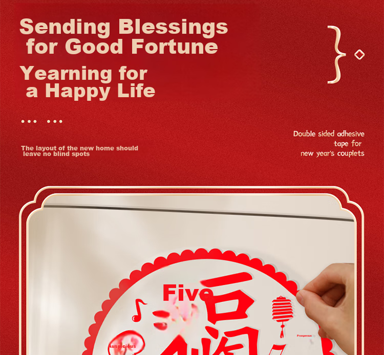 Jiayan Fu Character Window Flowers, Housewarming Glass Stickers, Business Opening Static Cling Stickers, 20 Pieces 3