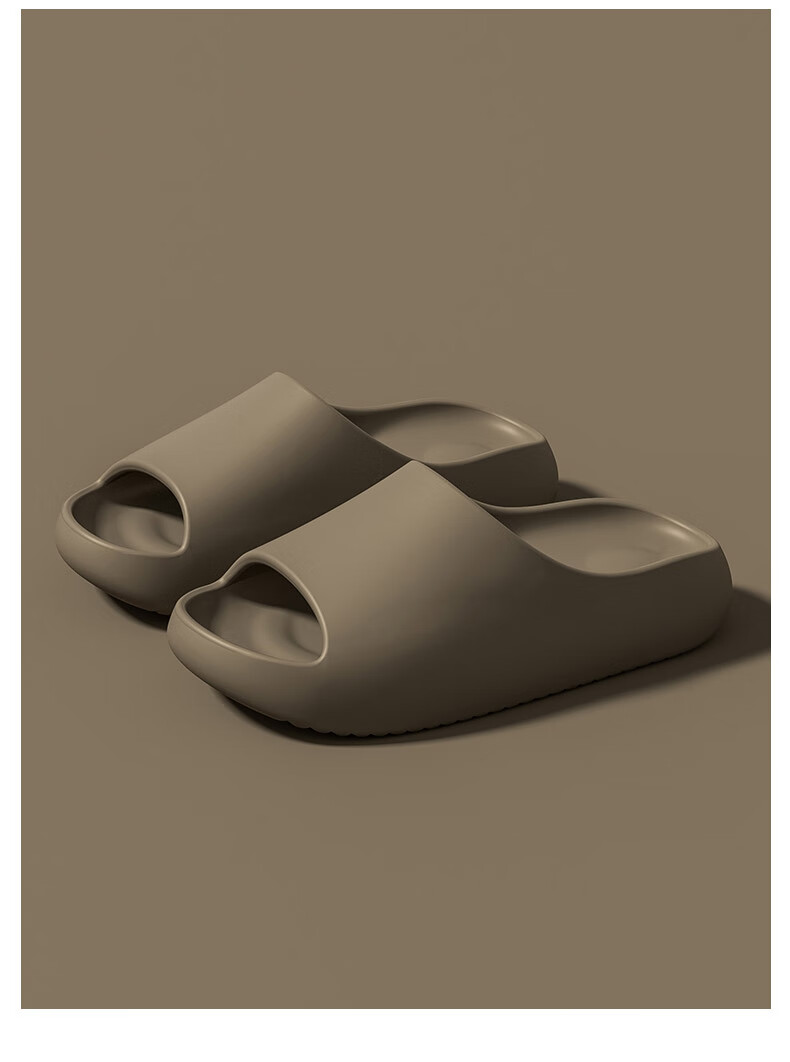 Jiayi Slippers for Men And Women, Summer Home Shoes, Thick-Soled Soft Elastic Sandals, Indoor Bathroom Slippers, Chocolate Color, Size 42-43, JY2366 18