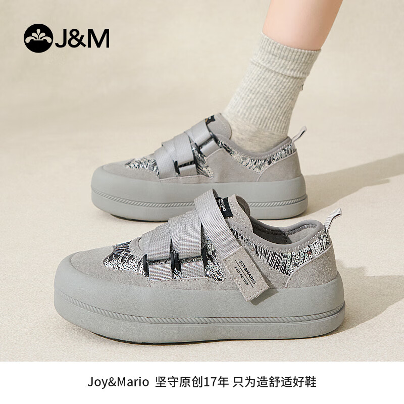 J&M Loafer-01266843