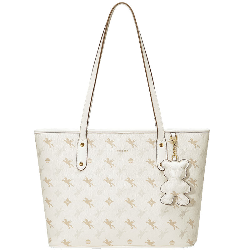 NUCELLE Pegasus Tote Bag 2026, Light Luxury Niche Shoulder Handbag, Large Capacity Commuter Women's Bag, Birthday Gift for Girls