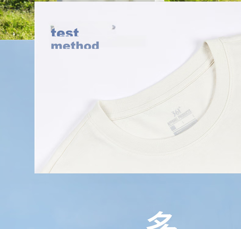 361° T-Shirt Short Sleeve Summer Unisex Breathable Loose Fit Printed Crew Neck Sports Casualwear 632623109-5 18