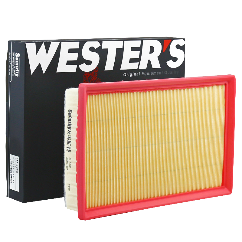 Weisite Air Filter Element MA6250 (Compatible with BAIC X35/X55 Air Filter, 1.5L)