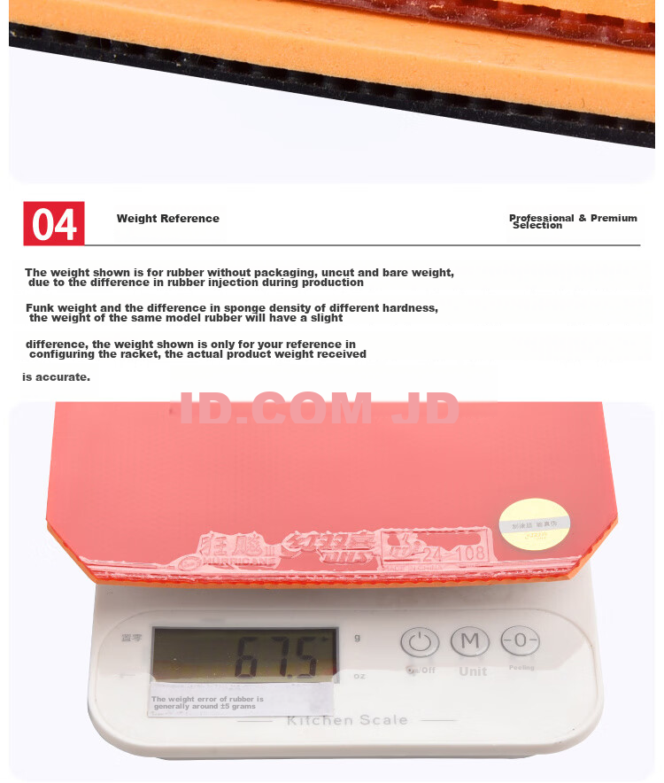 DHS NEO Kuangbiao 3 Rubber Set, 37 Degrees Soft, Kuangbiao Three Table Tennis Rubber, Table Tennis Racket Reverse Rubber, Red, 2.15 12