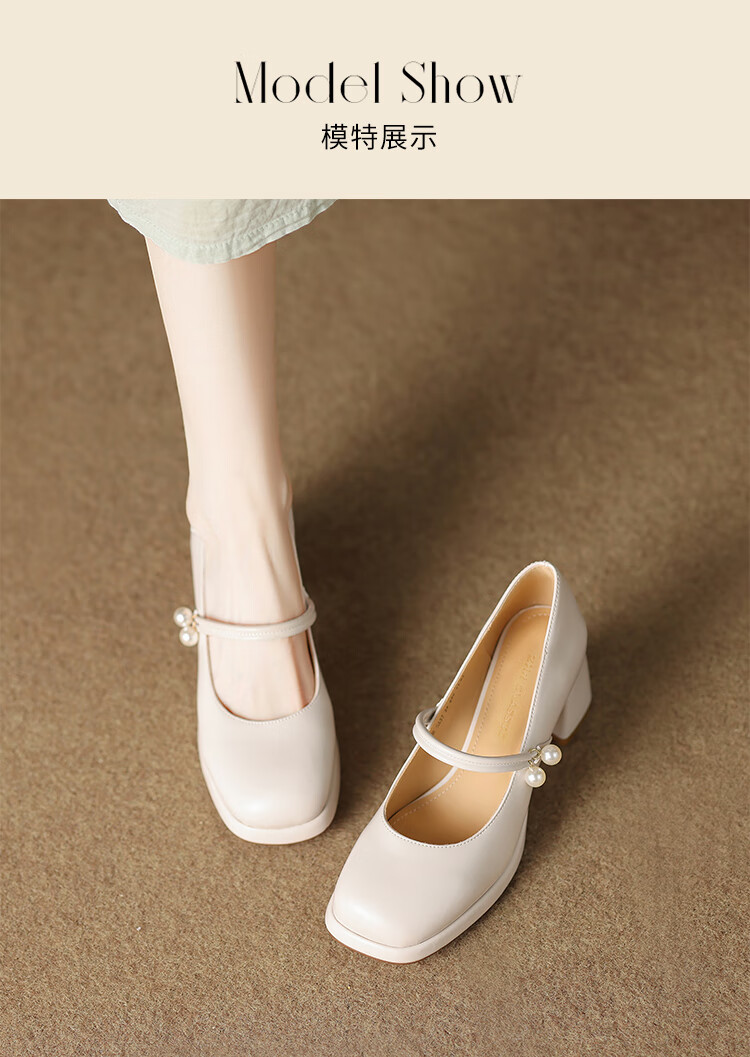 ZHR Mary Jane Shoes for Women, Spring And Autumn Vintage French Style Chunky High Heels, Square Toe Elegant Women's Shoes, CQ61 Black, Size 37 9