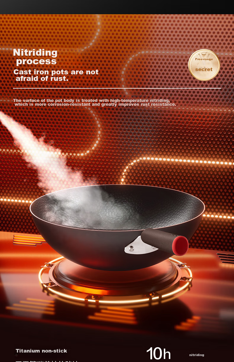 SUPOR Titanium Iron Non-Stick Wok, 32cm Iron Pan without Coating, Suitable for Gas Stove And Induction Cooker, Stir-Fry Pan HC32YT1 8