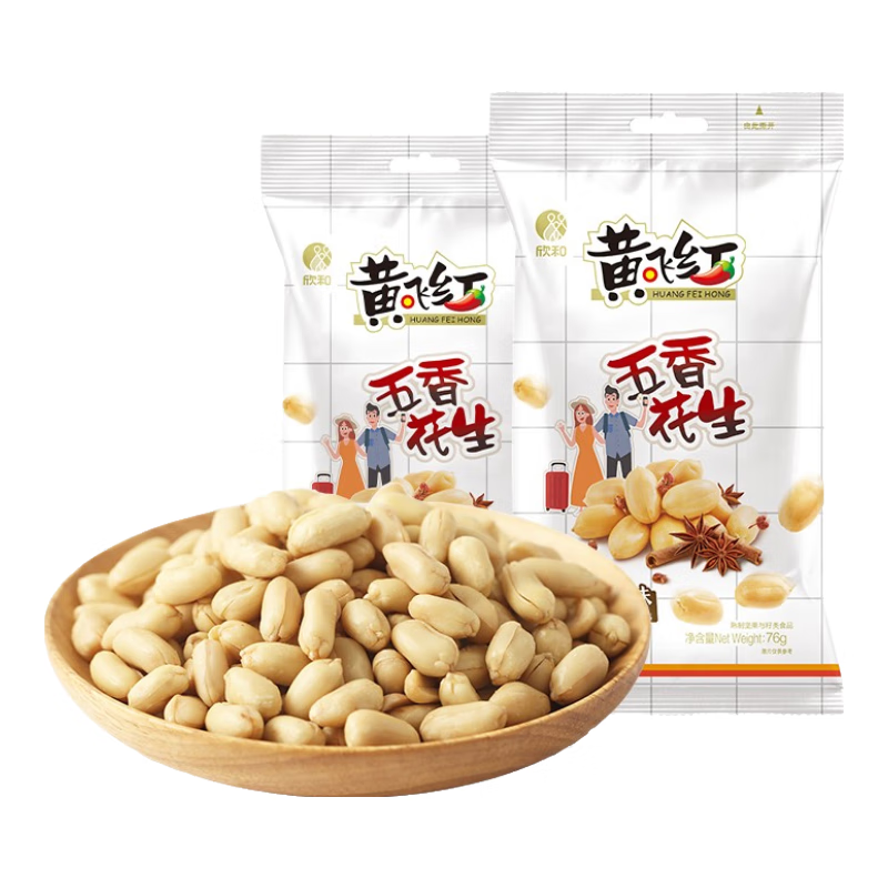 黄飞红（HUANGFEIHONG）五香烤花生米76g*2袋 休闲零食小吃下酒菜 坚果炒货 脱油花生仁