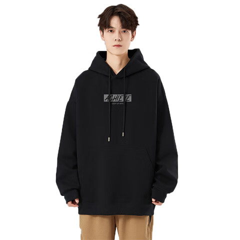 Huili Men's Sweatshirt, Solid Color Hooded Long-Sleeve Base Layer, Spring And Autumn Fashion Casual Versatile Jacket, Men's Clothing