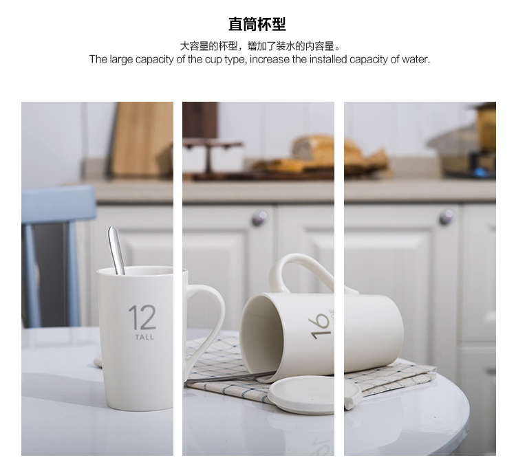 12马克杯详情页切_22.jpg
