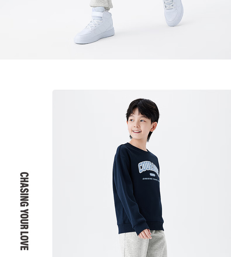 361° Children's Clothing, Kids' Outfit Set for Spring And Autumn 2025, Boys And Girls Ages 3-14 Sports Suit, Gray, Size 110 18