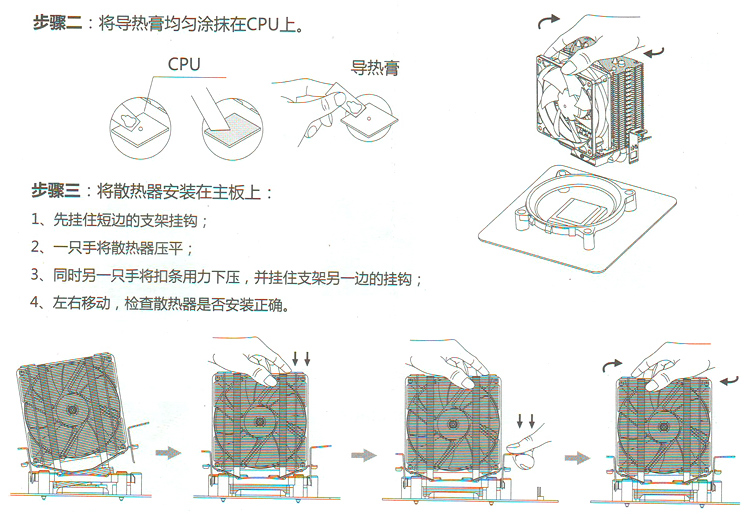 蓝狐_10.jpg