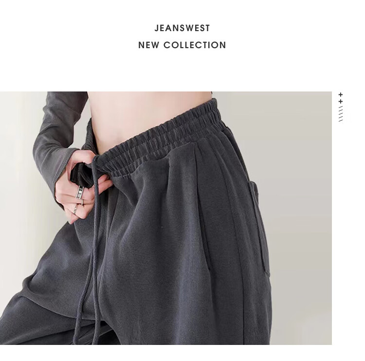 Jeanswest Casual Pants for Women, High-Waisted Loose-Fitting Slimming Joggers, Summer Sports Pants with Drawstring Waist, Dark Gray, Size L 6